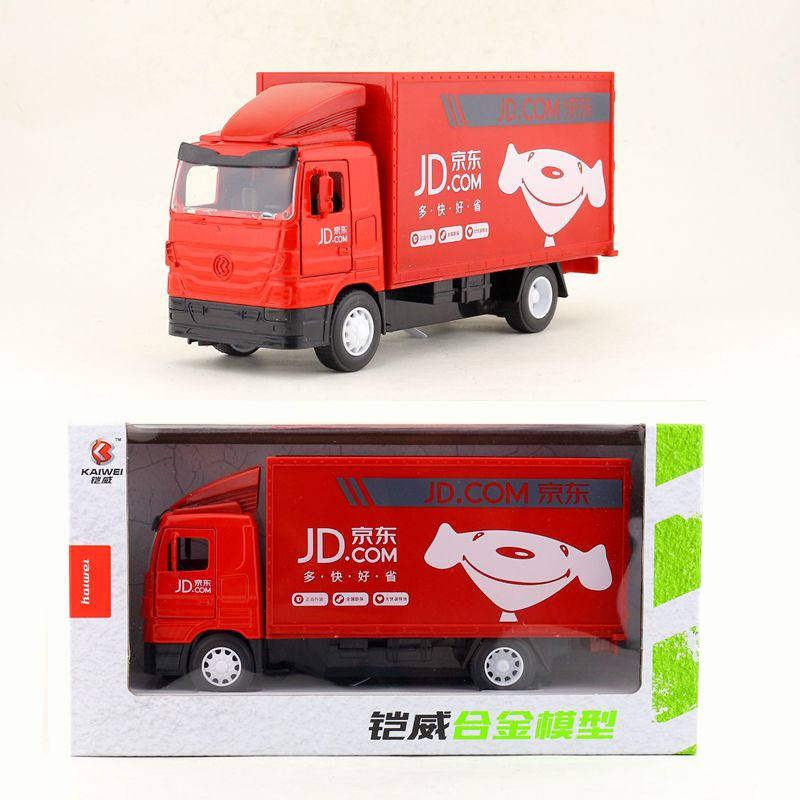 新款 铠威美生合金箱式货车京东邮政快递物流玩具模型声光盒装,模玩/动漫/周边/娃圈三坑/桌游,火车/摩托/汽车模型,淘宝优惠券,粉丝福利购,淘宝优惠卷
