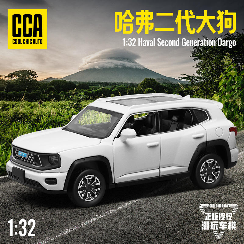新款 [盒]CCA1:32B16二代大狗声光六开门仿真模型汽车玩具
