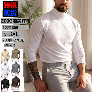 跨境男装秋冬潮牌汗布 半高领 长袖t恤男式简约修身打底衫内搭