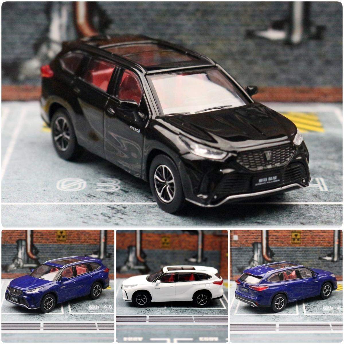 新款 合金微缩模型1/64丰田皇冠陆放运动轿车SUV金属滑行摆件,模玩/动漫/周边/娃圈三坑/桌游,火车/摩托/汽车模型,淘宝优惠券,粉丝福利购,淘宝优惠卷