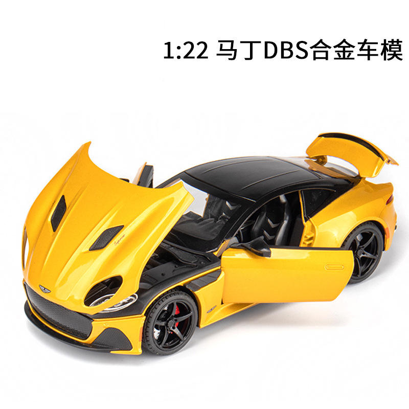 新款嘉业1:22阿斯顿马丁跑车合金声光开门仿真汽车模型儿童玩具车