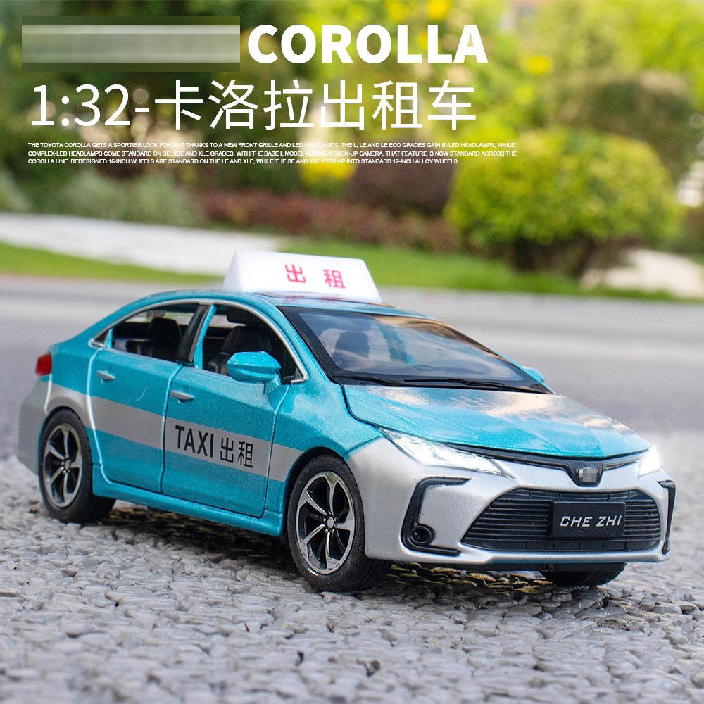 车致1:32出租车合金玩具丰卡罗拉大田众cc声光模型男孩六开门的士
