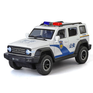 新款 智冠天下合金车模1比24坦克300警车版带声光模型摆件玩具