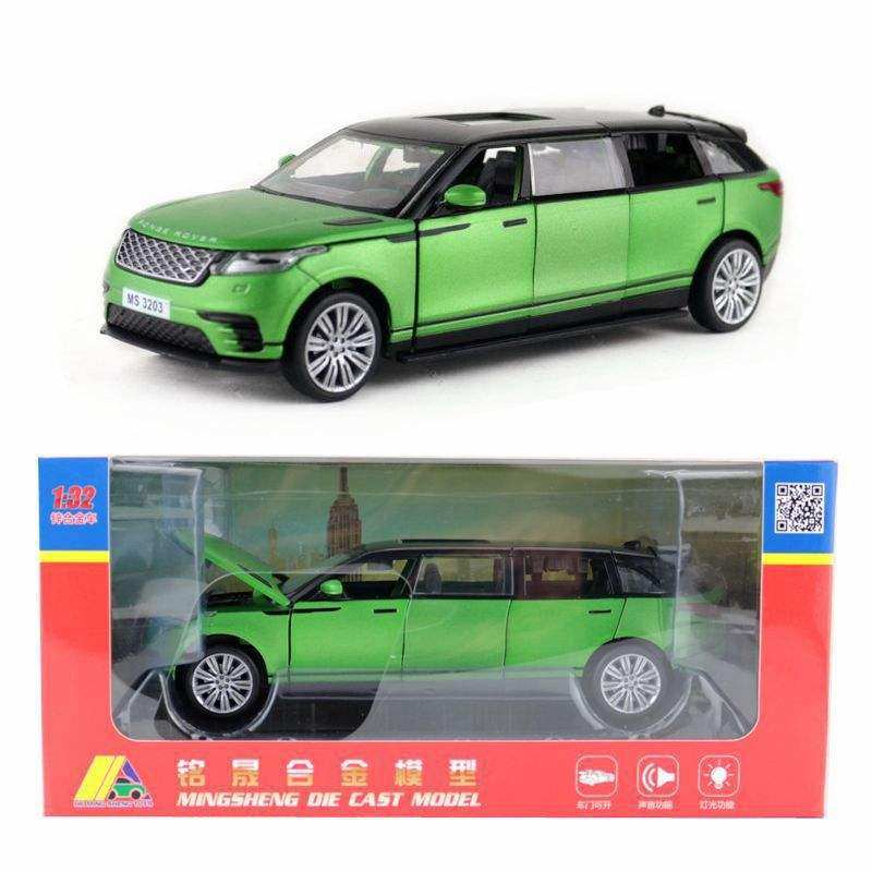 新款 铭晟合金模型儿童玩具仿真1:32路虎星脉豪华轿车声光开窗盒,模玩/动漫/周边/娃圈三坑/桌游,火车/摩托/汽车模型,淘宝优惠券,粉丝福利购,淘宝优惠卷