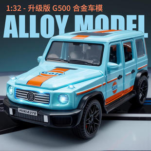 新款 盒装 G500仿真合金越野车模型1 32声光儿童玩具车 建元