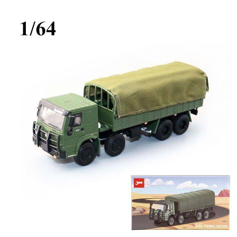 全合金汽车儿童玩具1:64豪沃重型8轮运输卡车静态模型摆件盒装,模玩/动漫/周边/娃圈三坑/桌游,火车/摩托/汽车模型,淘宝优惠券,粉丝福利购,淘宝优惠卷