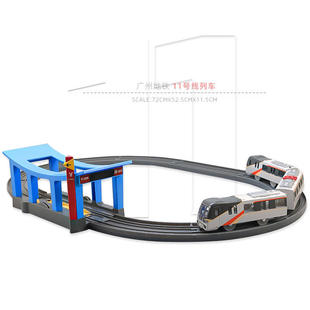 广州地铁11号线列车合金仿真电动玩具火车轨道站台收藏礼物摆件