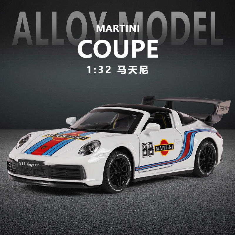 新款 1:32宝时捷911马天尼合金汽车模型仿真跑车摆件儿童玩具礼物