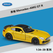 威利1 36奔驰Mercedes AMG 新款 R仿真合金汽车模型车玩具