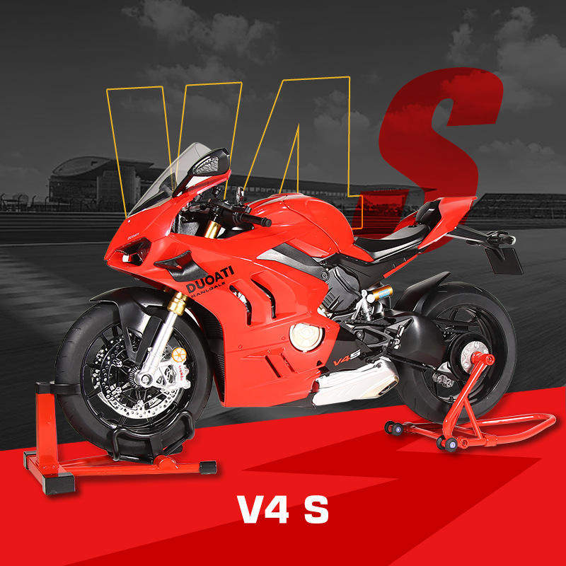 礼盒装华行 1:6杜咔迪V4S仿真合金摩托车模型声光滑行玩具可喷雾