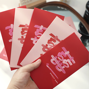 红包结婚专用2024新款婚礼随份子喜包千元接亲堵门红包创意利是封