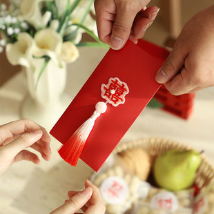 闺蜜伴娘结婚专用创意喜字红包改口随份子千元婚礼红包袋2025新款
