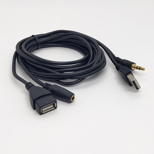 USB电源3.5音频线加长延长