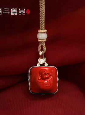 灵丹朱砂镶嵌925镶嵌吊坠男女