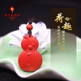 Натуральное ожерелье, подвеска, защитный амулет, оберег на день рождения, свитер, цепочка, цвета киновари, подарок на день рождения