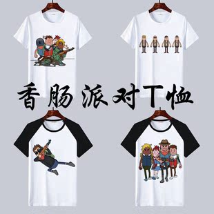夏季儿童动漫香肠派对T恤吃鸡游戏周边短袖中小学生亲子衣服男女T