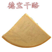 parmesan cheese 500g Parmesan cheese packed with free shipping thumbnail 4