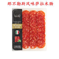 Salami Italian salami sausage slices Salame Italian prosciutto slices Salami sausage is ready to eat thumbnail 6