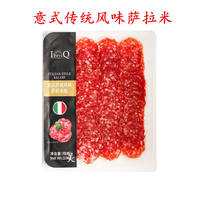 Salami Italian salami sausage slices Salame Italian prosciutto slices Salami sausage is ready to eat thumbnail 4