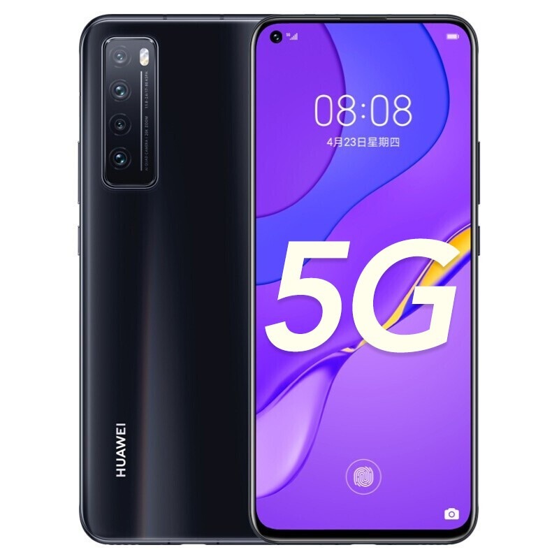 ʱɱµͺ24ڷHuawei/Ϊnova 7 5Gֻٷ콢ƷΪnova7ֻnovaƷ985оƬ