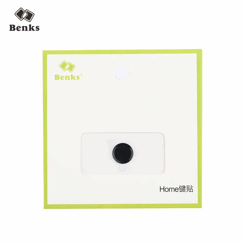 Autocollant pour téléphone portable BENKS - Ref 1373397 Image 5