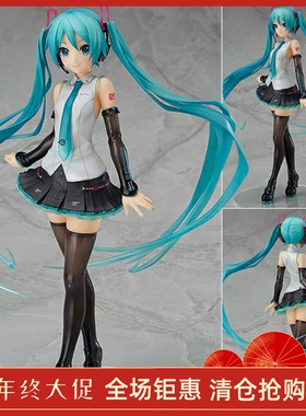日版全新 GSC Vocaloid 初音未来 miku v4x miku 手办