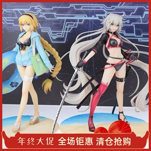 fate 黑贞德 GSC 手办 berserker 贞德 水着 泳装 fgo Archer