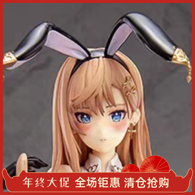 Native Pink Cat 辣妹 兔女郎 魔太郎  1/6 手办 正品全新