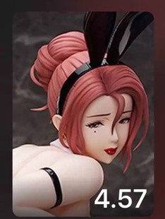 全新 兔女郎 Native 黑木玛莉莉奇卡 手办 BINDing 正品