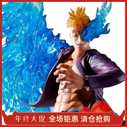 MegaHouse MH POP 航海王 不死鸟马尔科 再版 手办 摆件