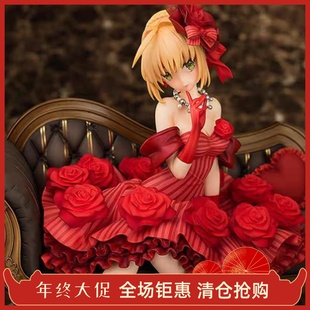 GSC Aquamarine Fate EXTRA 尼禄 偶像皇帝 礼服 手办