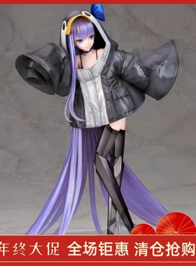 ALTER Fate FGO 谜之Alterego 溶解莉莉丝 枪兵 手办