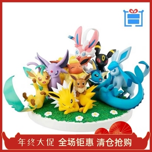 正版 手办 全新MegaHouse MH GEM 水系集合 水伊布 伊布家族