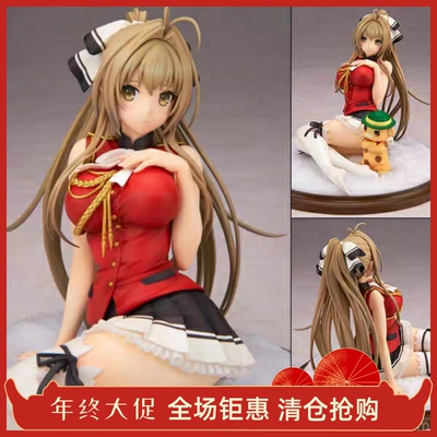 ALTER 千斗五十铃 甘城辉煌乐园救世主 全新日版 手办