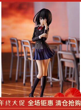 Another 替身 见崎鸣 手办 GSC POP UP PARADE 正版 全新