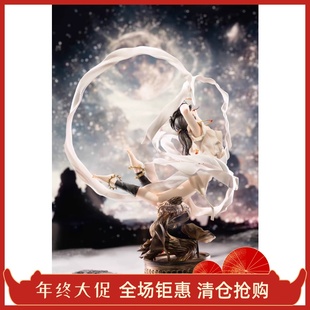 Hobbymax 圣传 RG VEDA 阿修罗 手办