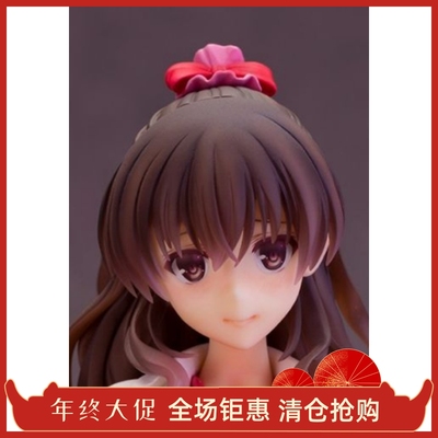 全新正品 波多野沙罗 SKYTUBE sky社 深崎暮人 手办