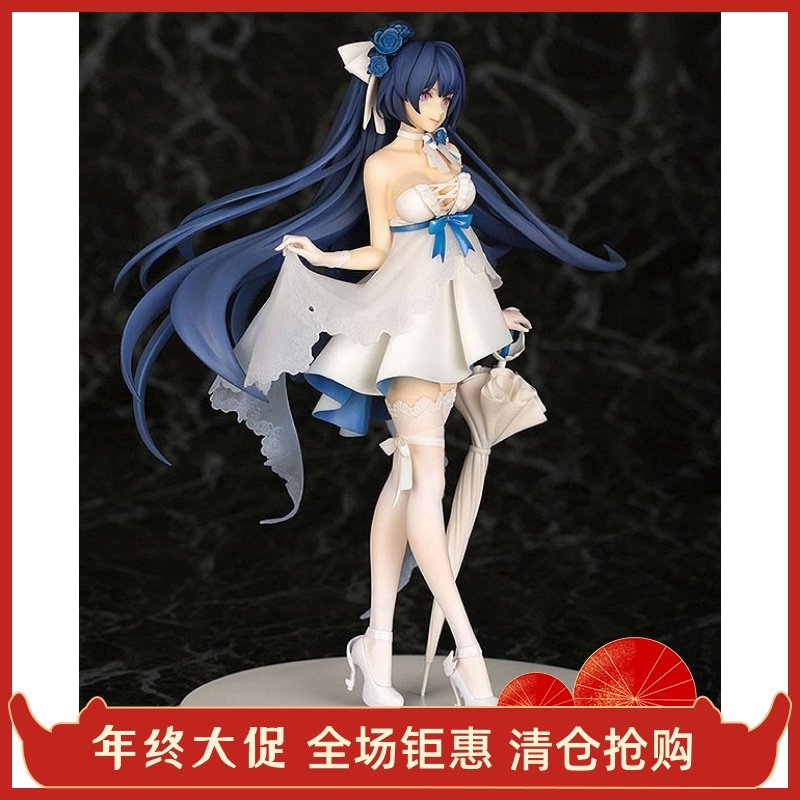 【正版】myethos雷电芽衣 花嫁婚纱 手办 崩坏学园3 崩坏3rd