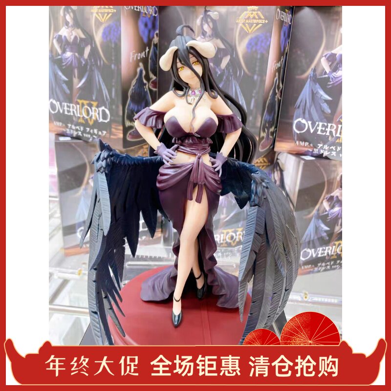 OVERLORD 骨王 不死者之王 雅儿贝德 礼服 手办 taito 正版 全新