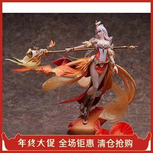 Myethos 镜叔 王者荣耀 凤凰于飞 王昭君 手办