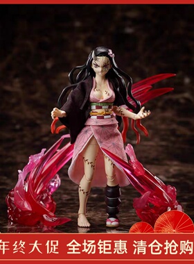 Aniplex Buzzmod 鬼灭之刃 灶门祢豆子 鬼化Ver 手办