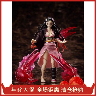 Aniplex Buzzmod 鬼灭之刃 灶门祢豆子 鬼化Ver 手办