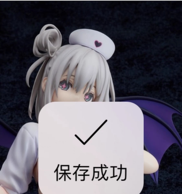 正版 FREEing 碧蓝航线 曼彻斯特 白衣恶魔的狂欢夜 1/4 手办