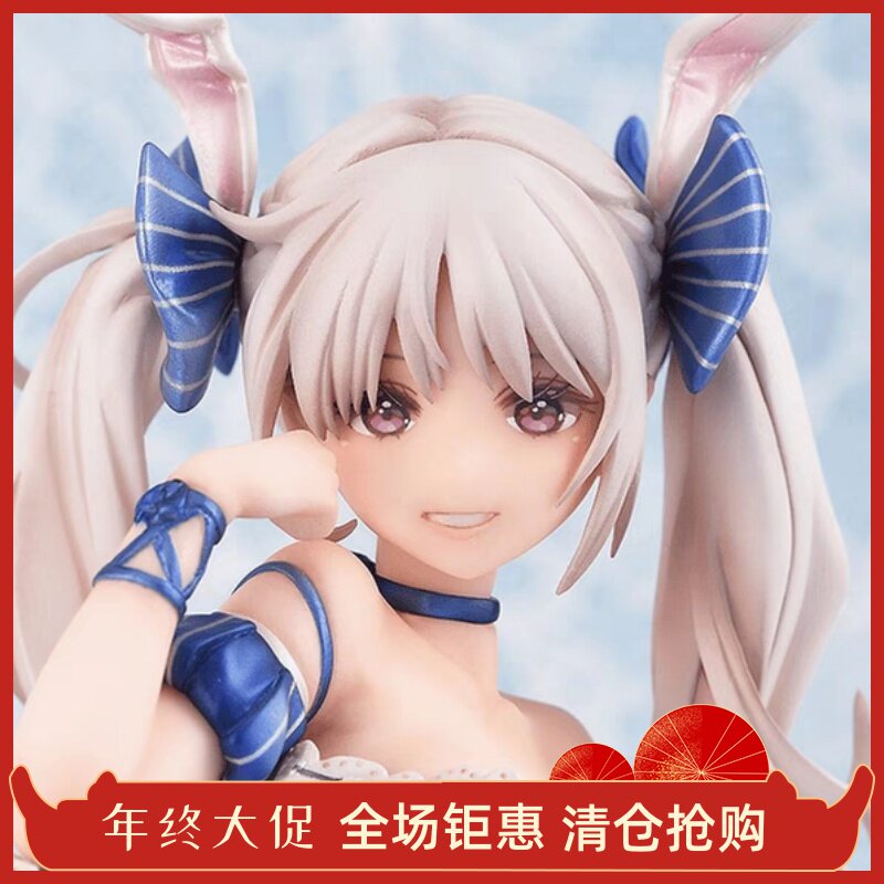 Native BINDing   Sarah  chris  克里斯 兔女郎   比例8   手办