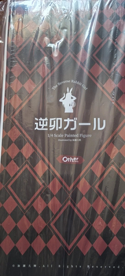 正品全新 PartyLook Otherwhere 反转兔女郎 豪华版 手办