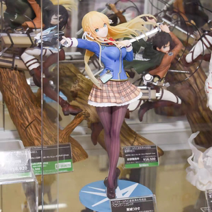 炽焰天穹 绯染天空 东城司 寿屋 正版 手办 全新