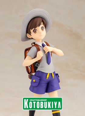 正品寿屋ARTFX J精灵宝可梦小春呆火鳄手办PV143(含底座)