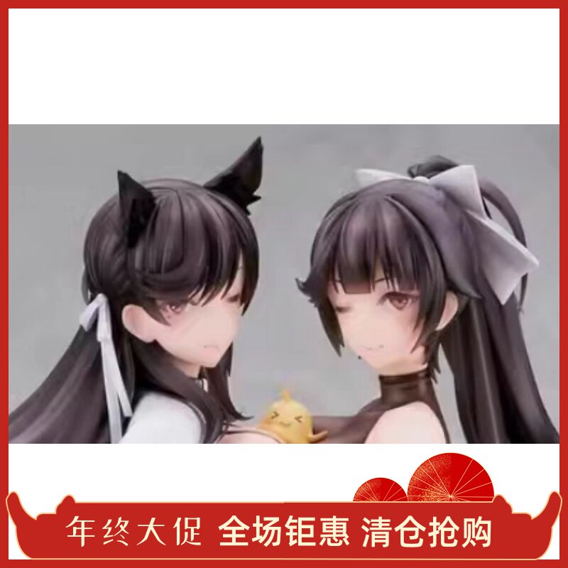ALTER 碧蓝航线 高雄 獒 至高焦点 爱宕 犬 巅峰时速 手办