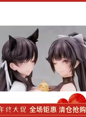 ALTER 碧蓝航线 高雄 獒 至高焦点 爱宕 犬 巅峰时速 手办