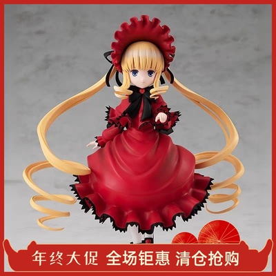 GSC蔷薇少女手办真红镜子水银灯翠星石苍星石PopUpParade正版周边